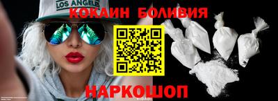 кокс Славгород