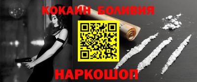 мет Славянск-на-Кубани
