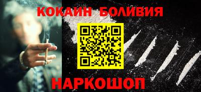 кокс Славгород