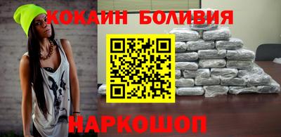 мет Славянск-на-Кубани