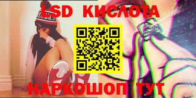 кокс Славгород