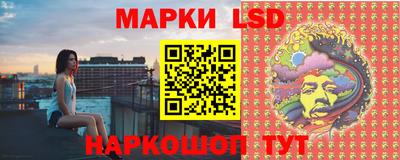 кокс Славгород