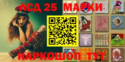 кокс Славгород