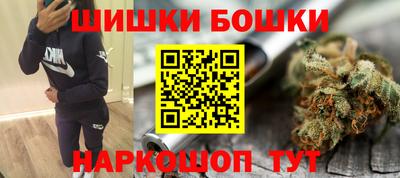 кокс Славгород