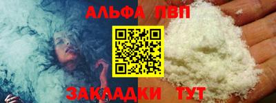 кокс Славгород
