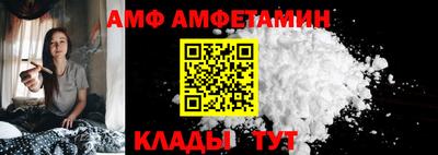 кокс Славгород