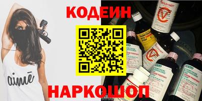 кокс Славгород