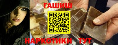 кокс Славгород