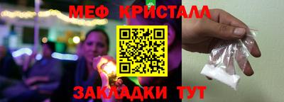 кокс Славгород