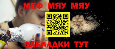 кокс Славгород