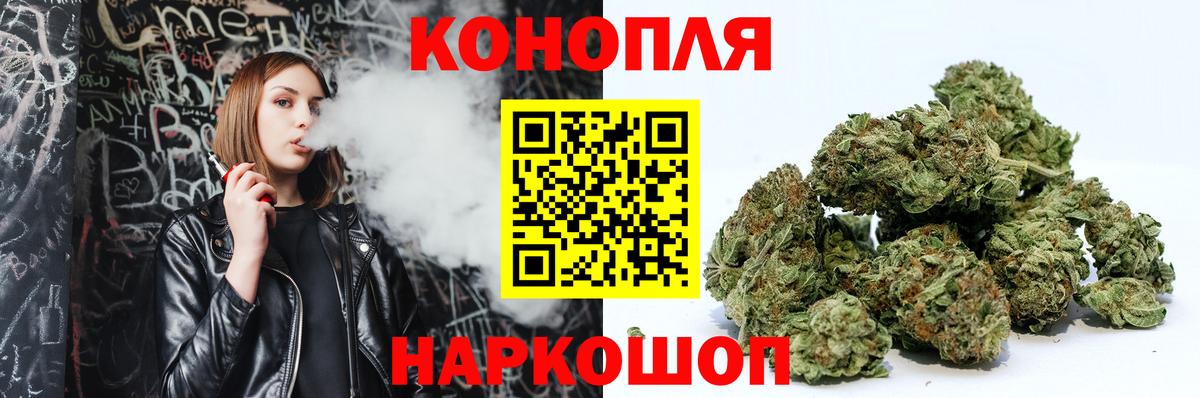 Нягань  Бошки Шишки сатива  МАРИХУАНА Amnesia  Вход с VPN  Бошки Шишки марихуана 